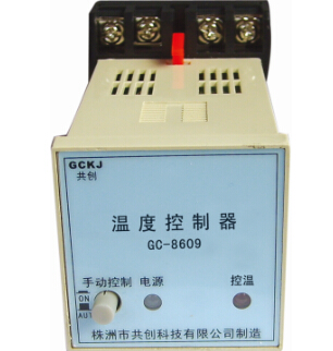 溫控器背后的真相：洋貨好，國貨也不差